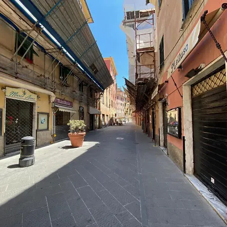 Liguria Holidays - La Casa Di Ale E Fra Διαμέρισμα Ραπάλο